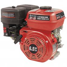 King Canada KCG-65 - 6.5 HP gasoline engine