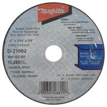 Makita D-29393 - Thin Kerf Cut Off Wheels