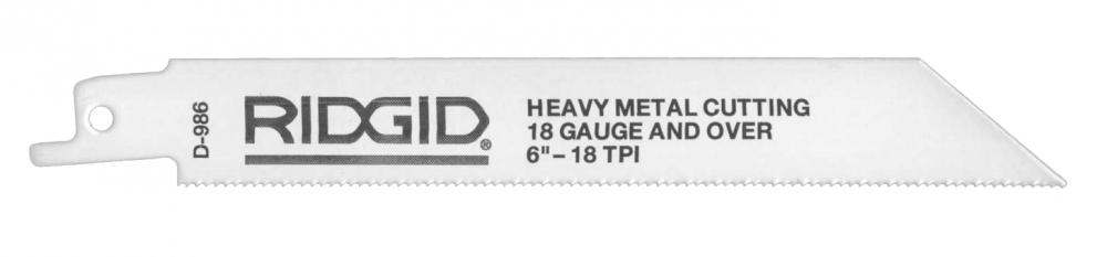 RIDGID Non-Ferrous Metals 4&#34; (100mm) Reciprocating Saw Blade - 18 Teeth Per in. - 5 Pack