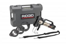 RIDGID Tool Company 60638 - 2½" to 4" MegaPress Kit with Press Booster